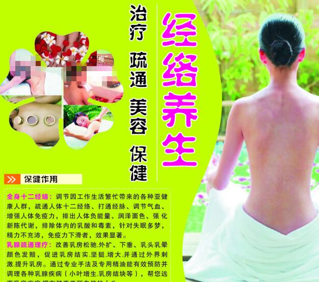 如何注册苹果id美国账号